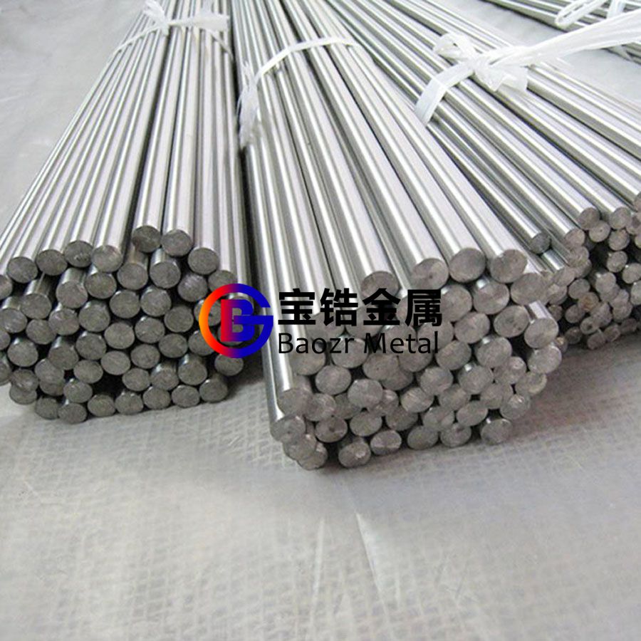 ZR60705鋯棒