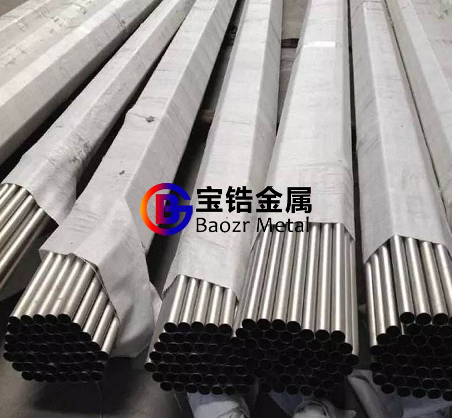 ZR60705鋯管