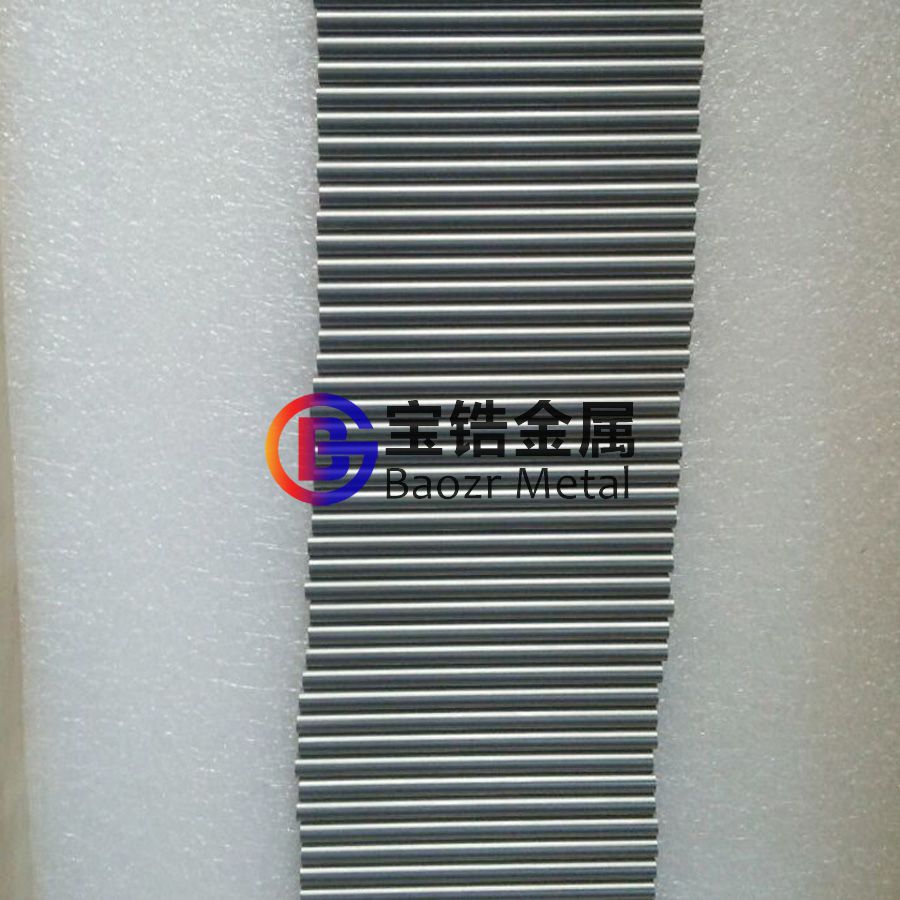 鋯合金