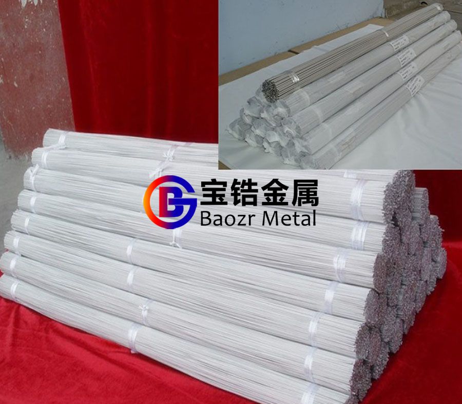鋯絲