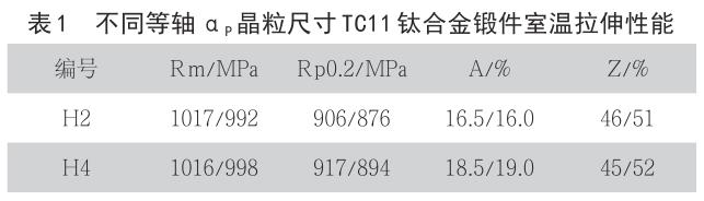 360截圖1647041511212593.jpg