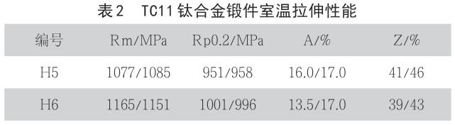 360截圖165910127168122.jpg