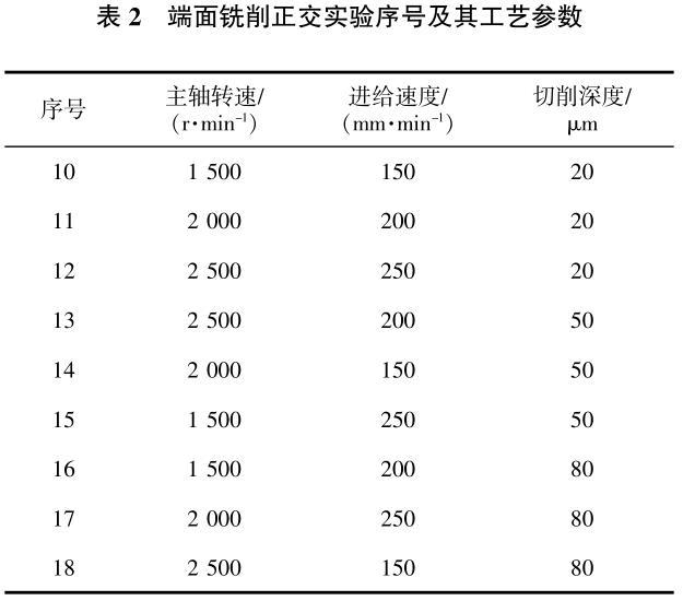 360截圖16390403163222.jpg