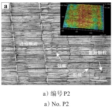 1714704619934781.jpg 360截圖162807197310492.jpg