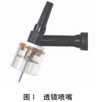 360截圖16581112107144110.jpg