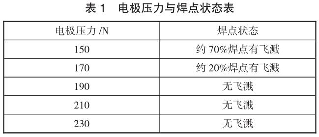 360截圖16510929317146.jpg