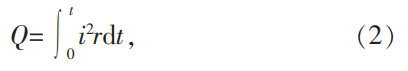 1735285863707069.png 截圖20241227154420.png